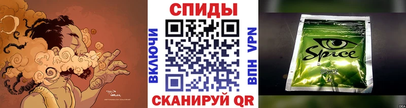 БУТИРАТ оксибутират  Власиха 