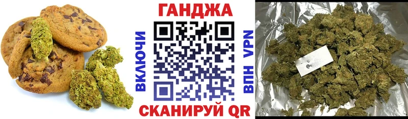 Еда ТГК конопля  где найти   даркнет какой сайт  Власиха 