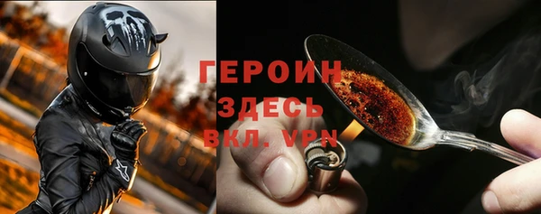 мяу мяу мука Абдулино