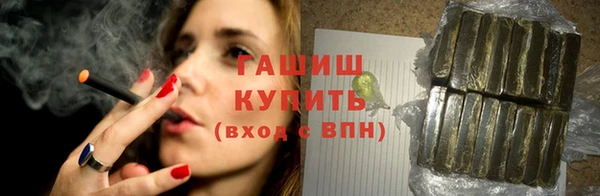 мяу мяу мука Абдулино