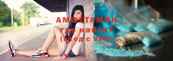 мяу мяу мука Абдулино