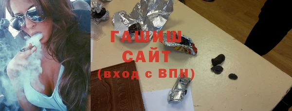 мяу мяу мука Абдулино