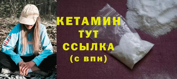 мяу мяу мука Абдулино