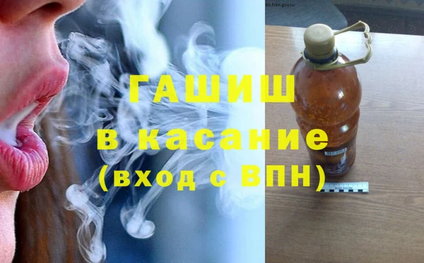 мескалин Абинск