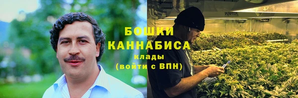 крисы Нефтекумск