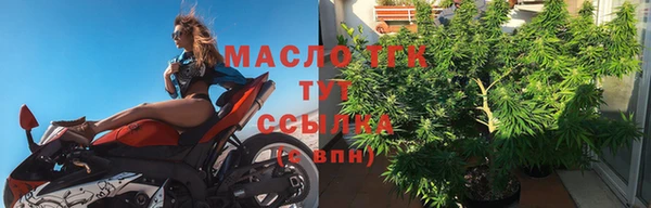 мяу мяу мука Абдулино