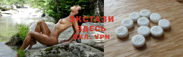 мяу мяу мука Абдулино