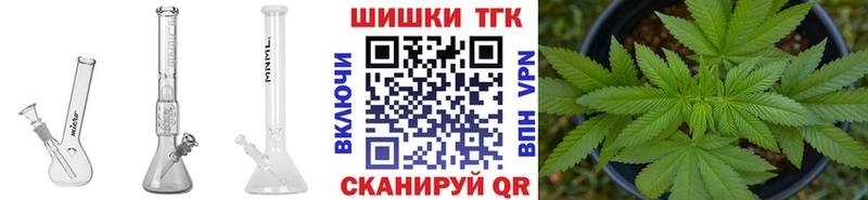 МАРИХУАНА индика  hydra ССЫЛКА  Власиха 